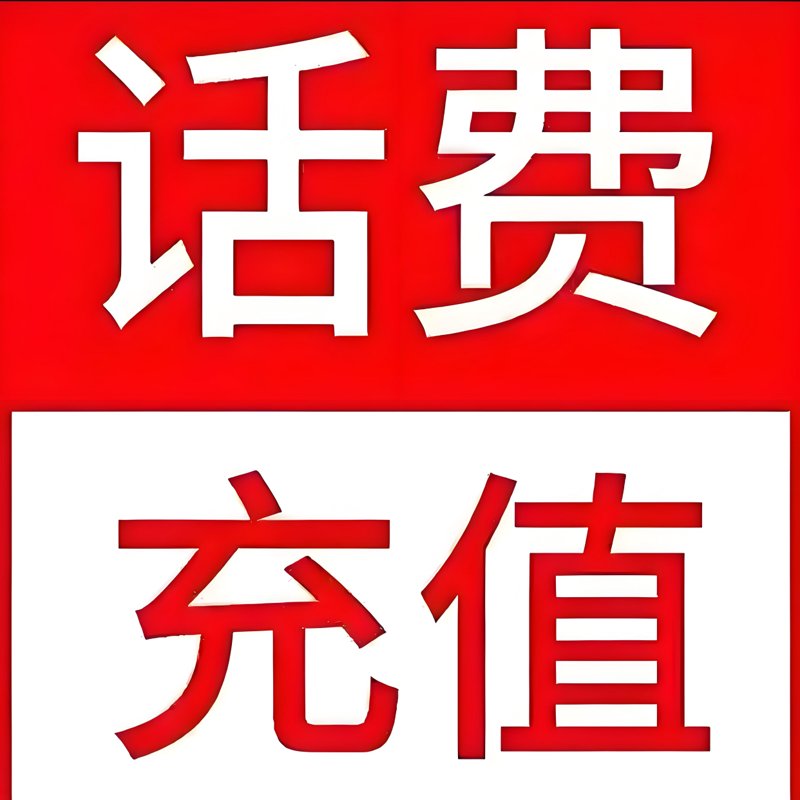 5G技术引领未来:中国移动如何铺就智慧生活之路