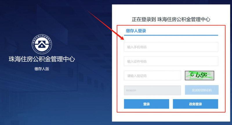 5G技术引领未来:中国移动如何铺就智慧生活之路