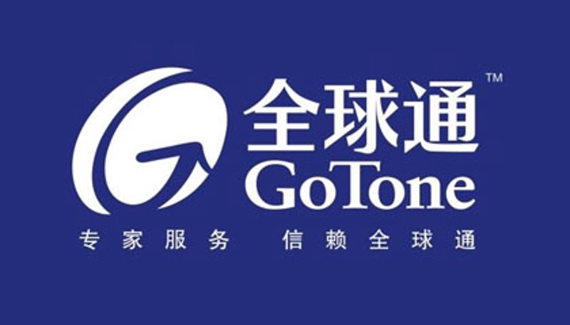 中国移动:引领通信新篇章